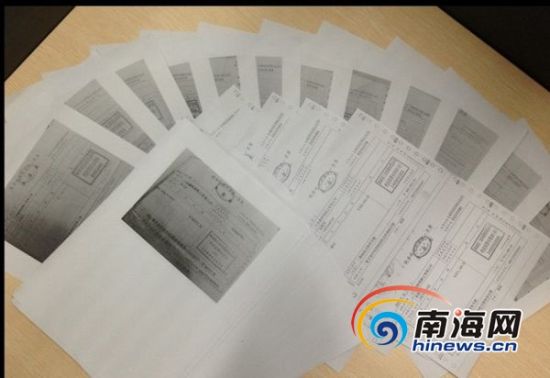 网友举报三亚国税局涉嫌代开假发票 已介入调