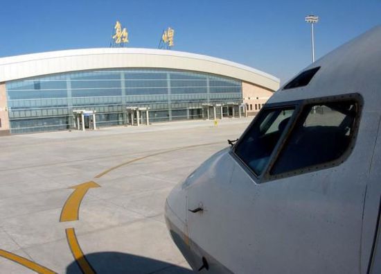 甘肃敦煌机场将首次作为紧急迫降机场