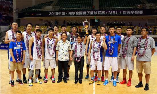 2016中国陵水首届全国男子篮球联赛(NBL)